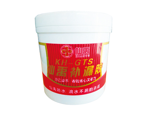 仙禹补漏胶