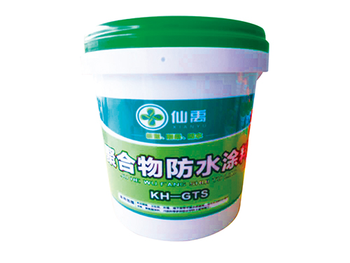 仙禹聚合物防水涂料