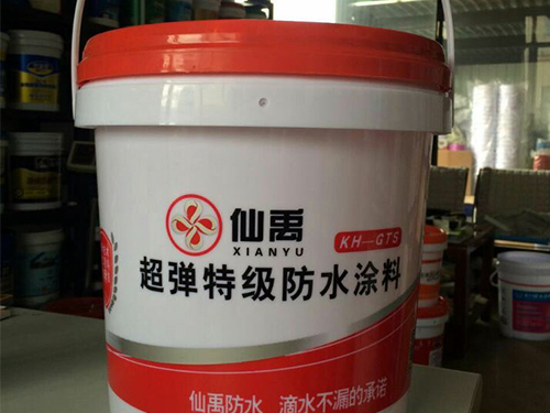仙禹超弹特级防水涂料